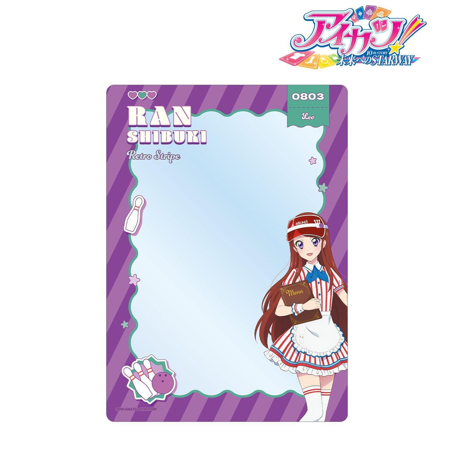 アイカツ！ 10th STORY ～未來へのSTARWAY～ 描き下ろし 紫吹蘭 復古條紋ver. A5硬質卡套