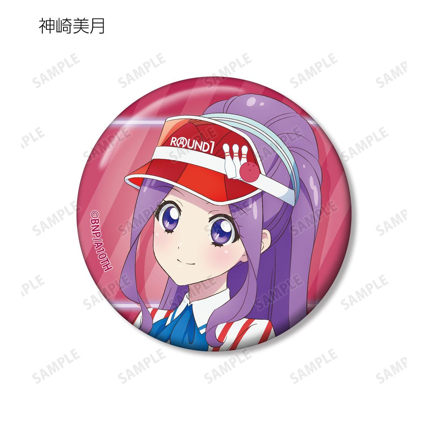 アイカツ！ 10th STORY ～未來へのSTARWAY～（偶像活動！10週年物語 ～通往未來的STARWAY～） 描繪復古條紋ver. 收藏徽章（單位/完整盒裝/10包入）