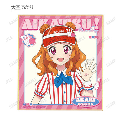 アイカツ！ 10th STORY ～未來へのSTARWAY～ 描繪復古條紋ver. 迷你色紙 10包入