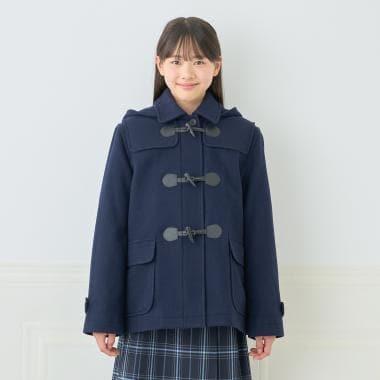 輕量絎縫內襯 中長款牛角扣大衣