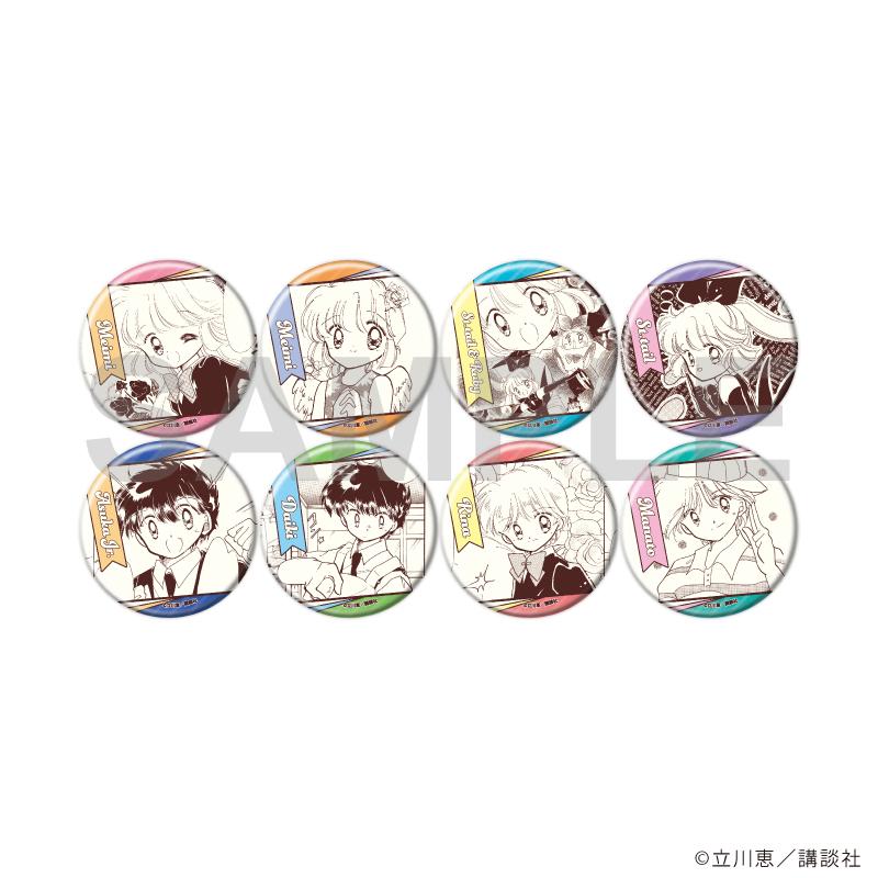 怪盜セイント・テール（怪盜聖少女） 徽章24/全套（全8種）（官方插畫）【全套/8個裝】