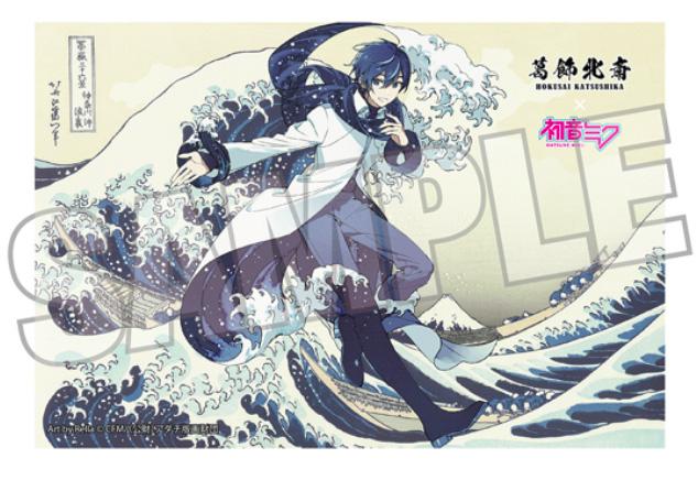 葛飾北斎×《初音未來》 Rella 明信片 KAITO 神奈川沖浪裡