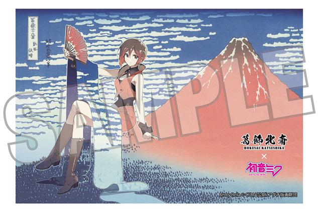 葛飾北斎×《初音未來》 Rella MEIKO 凱風快晴 明信片