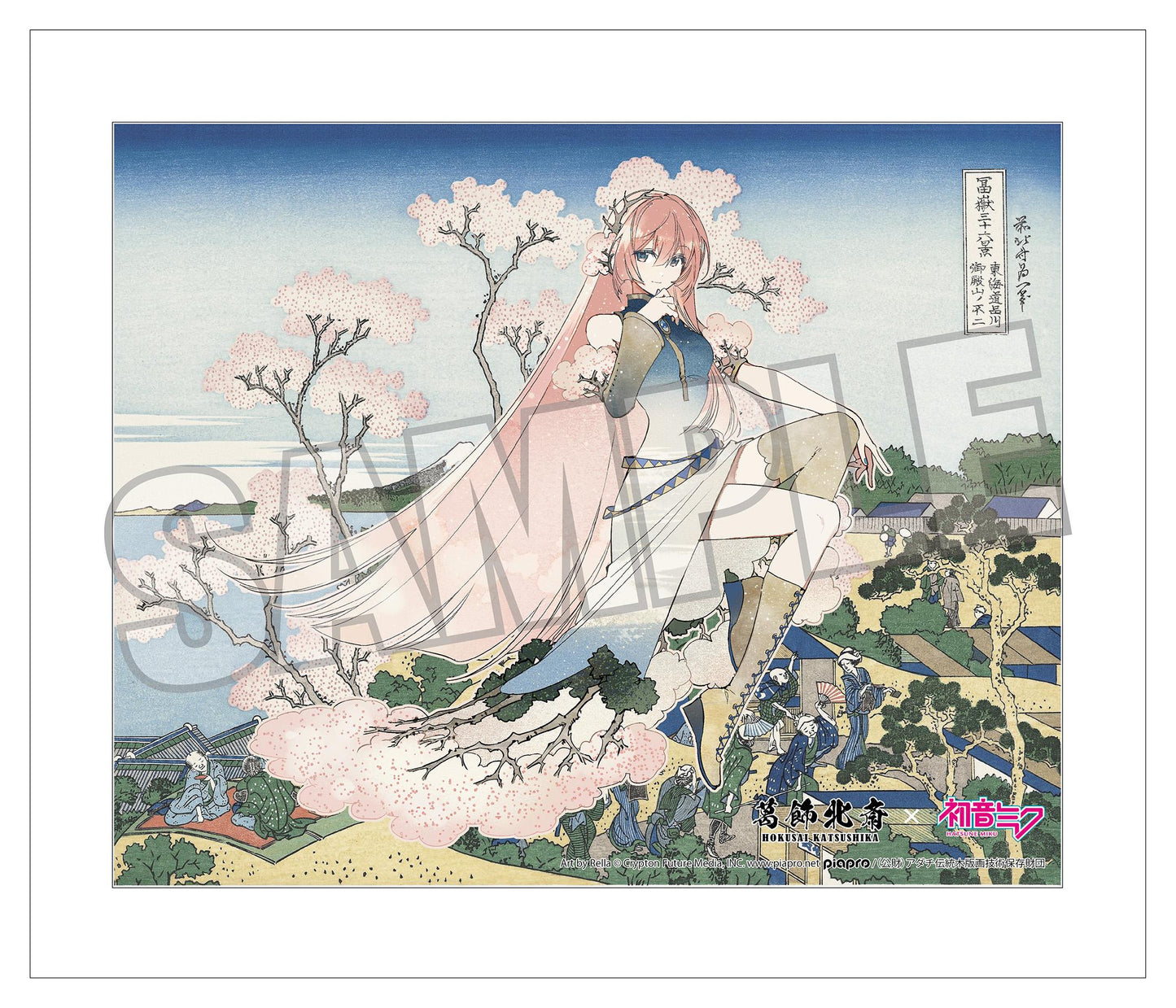 葛飾北斎×《初音未來》 Rella 帆布畫 《巡音流歌》 東海道品川御殿山ノ不二