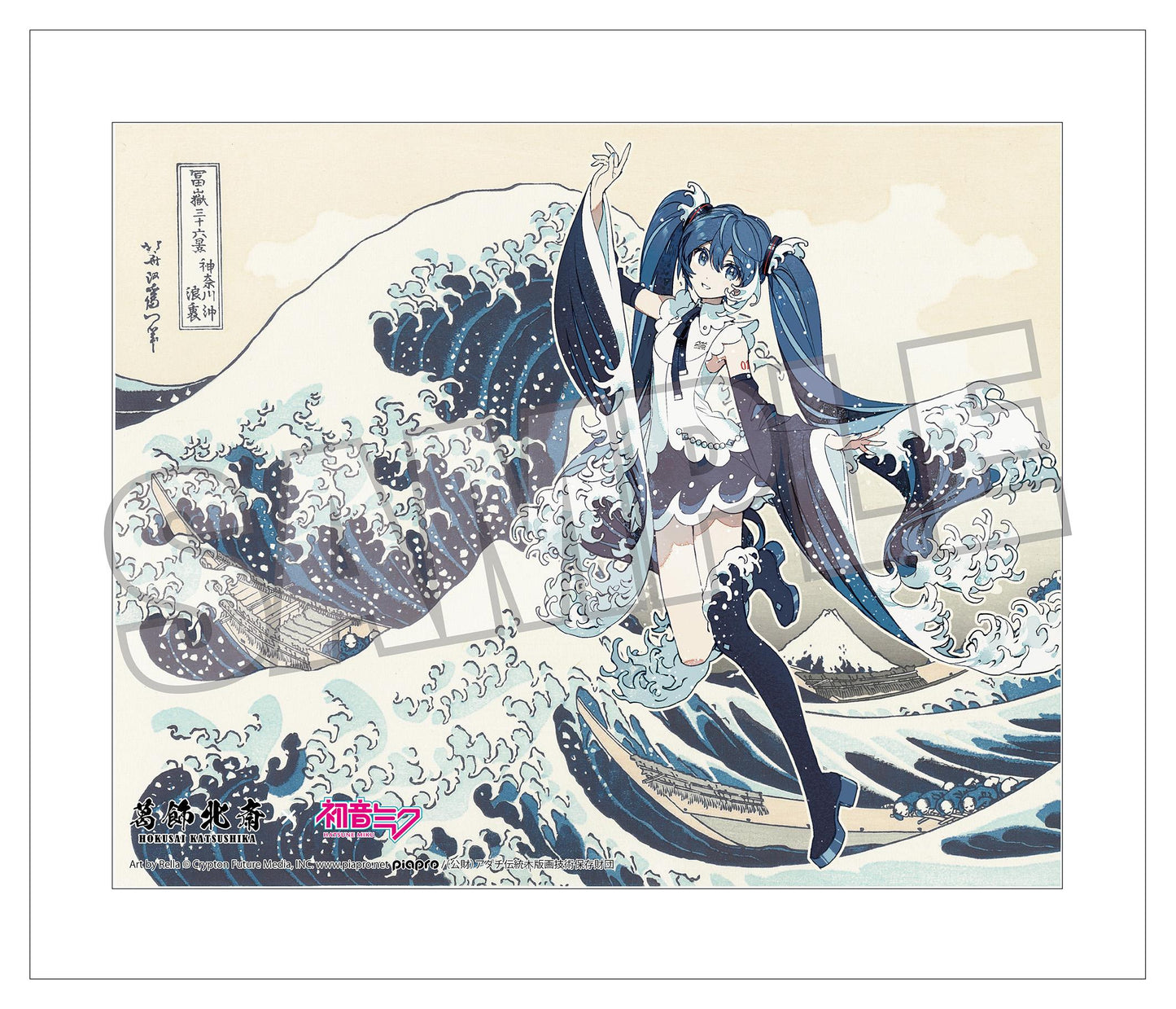 葛飾北斎×《初音未來》_Rella 帆布畫 《初音未來》 神奈川衝浪裡