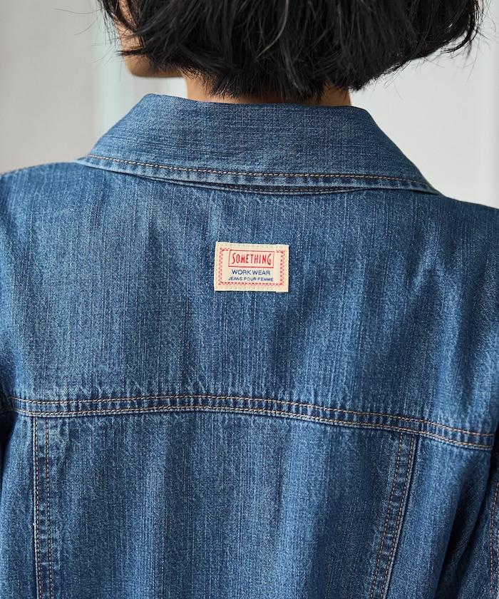 聯名 G-SHIRTS