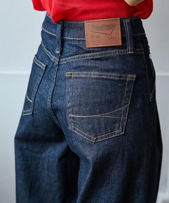 聯名 TUCK CURVE WIDE 牛仔褲