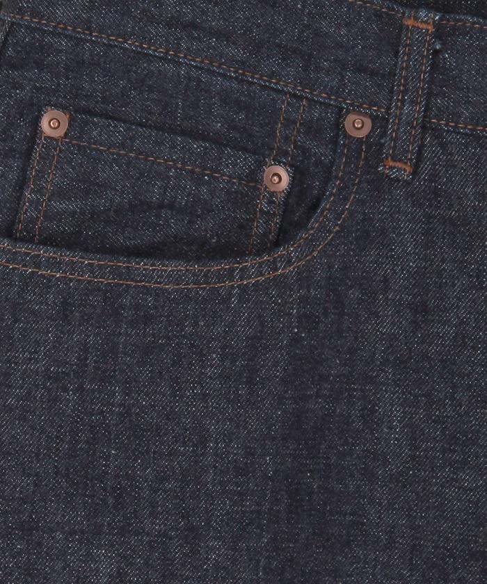 Selvage Denim Pants
