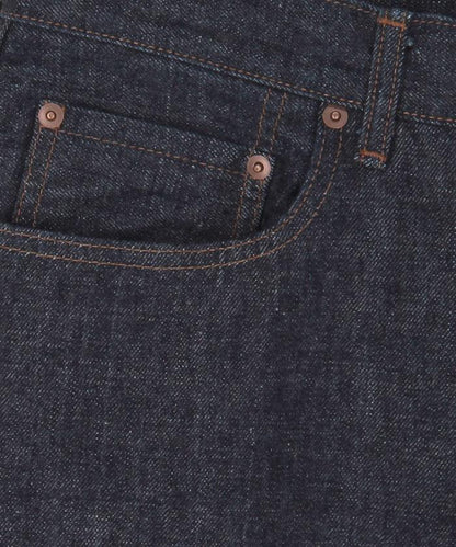 Selvage Denim Pants