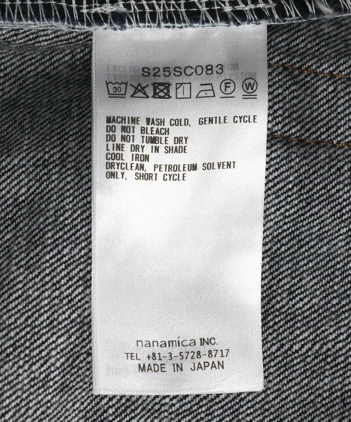 Selvage Denim Pants