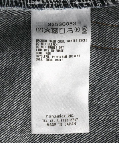 Selvage Denim Pants