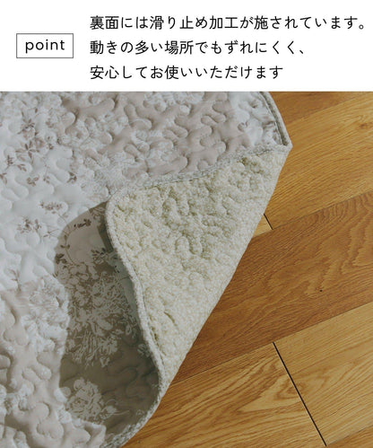 拼布風絎縫墊 80×50cm