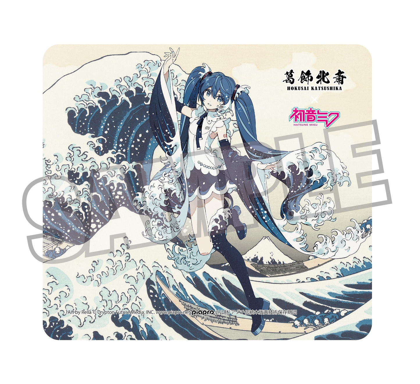 葛飾北斎×《初音未來》 Rella 鼠標墊 《初音未來》 神奈川衝浪裡
