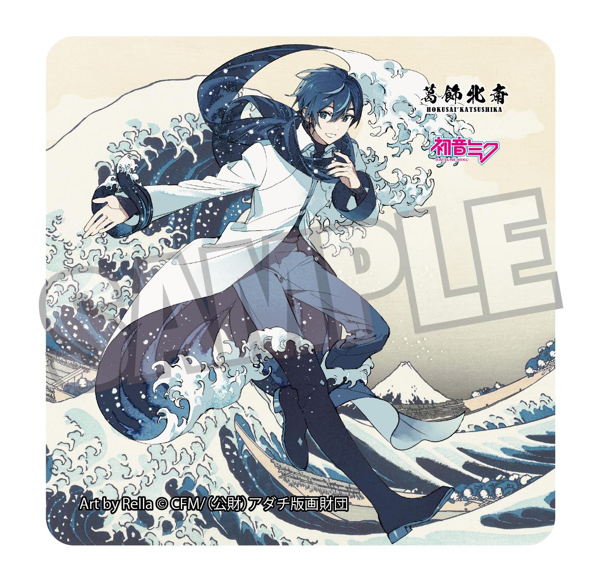 葛飾北斎×《初音未來》 Rella KAITO 神奈川沖浪裡 貼紙
