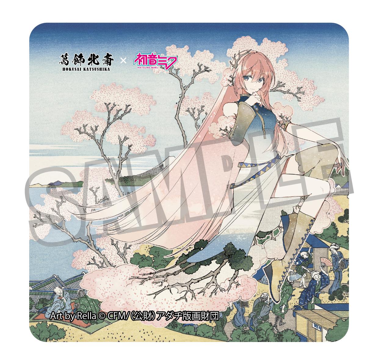 葛飾北斎×《初音未來》 Rella ステッカー 《巡音流歌》 東海道品川御殿山ノ不二 貼紙