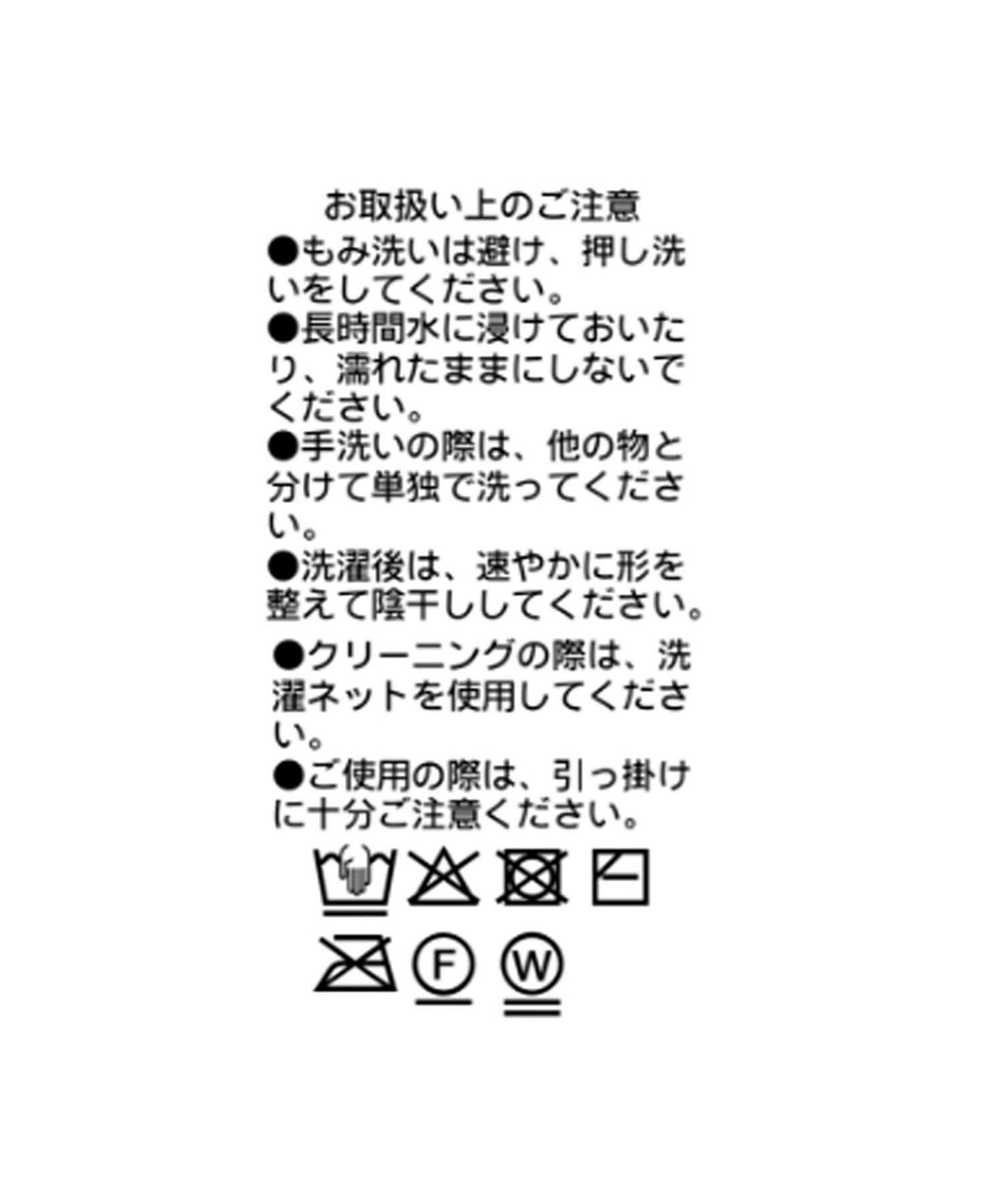 羽毛短款馬甲