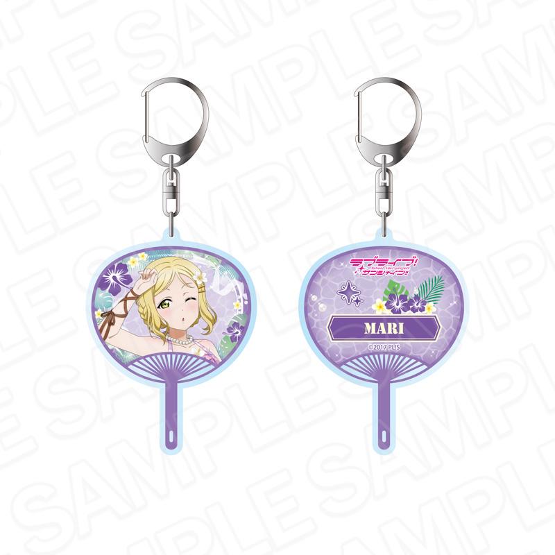 ラブライブ!サンシャイン!!（LoveLive!Sunshine!!） 小原鞠莉 雙面鑰匙扣 阿羅哈服裝ver.