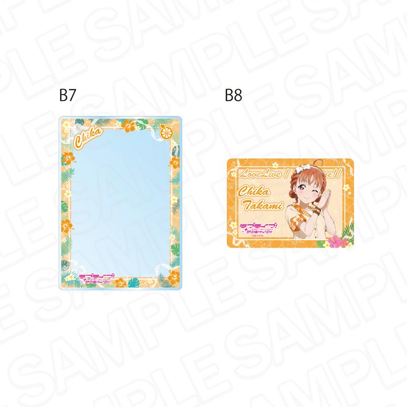 ラブライブ!サンシャイン!!（Love Live! Sunshine!!） 高海千歌 阿羅哈服裝 硬質卡套套裝