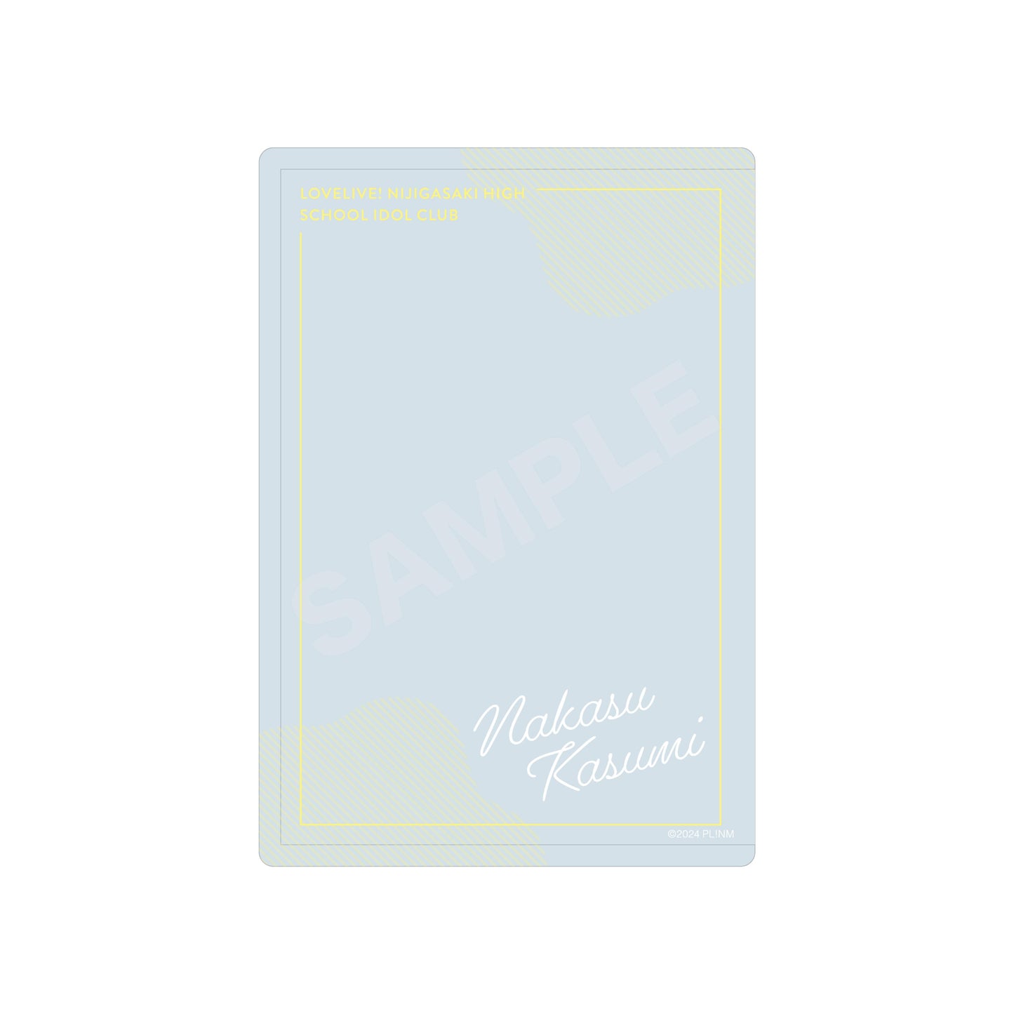 ラブライブ!虹ヶ咲學園スクールアイドル同好會（LoveLive!虹咲學園學園偶像同好會） レインコートver. 硬質卡套 /C 中須かすみ