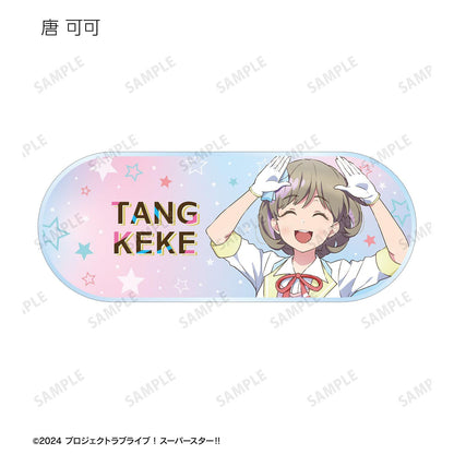 ラブライブ！スーパースター!!（LoveLive! Superstar!!） 描き下ろし MIRACLE NEW STORY ver. 亞克力姓名牌 BOX裝（11包入）
