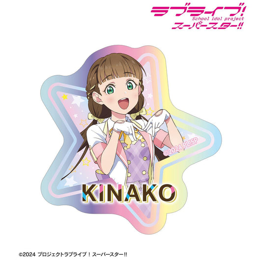 ラブライブ！スーパースター!!（LoveLive! Superstar!!） 描き下ろし 桜小路きな子 MIRACLE NEW STORY ver. 鐳射異形貼紙