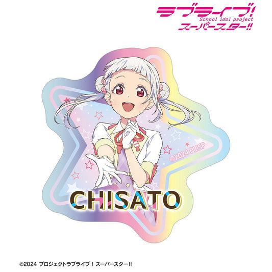 ラブライブ！スーパースター!!（LoveLive! Superstar!!） 描き下ろし 嵐千砂都 MIRACLE NEW STORY ver. 鐳射異形貼紙