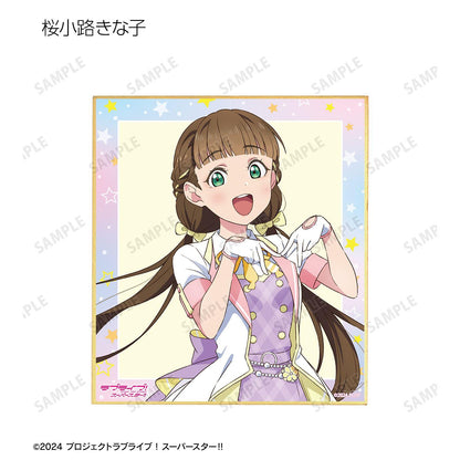ラブライブ！スーパースター!!（LoveLive! Superstar!!） 描き下ろし MIRACLE NEW STORY ver. 迷你色紙 【BOX/11包入】