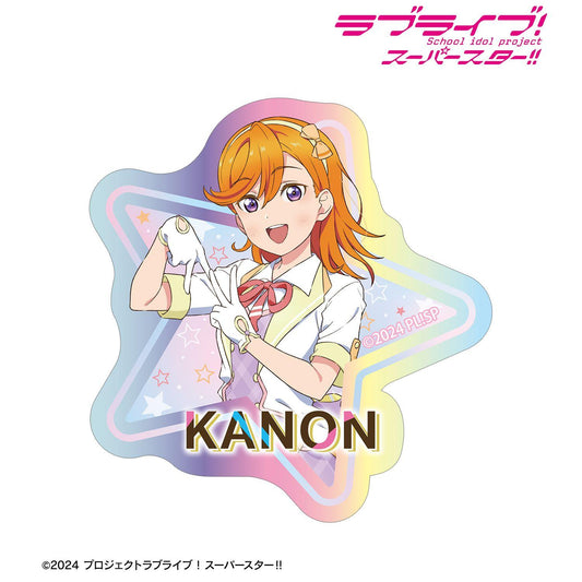 ラブライブ！スーパースター!!（Love Live! Superstar!!） 描き下ろし 澁谷かのん MIRACLE NEW STORY ver. 鐳射異形貼紙
