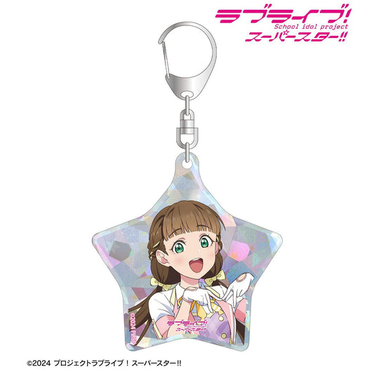 ラブライブ！スーパースター!!（LoveLive! Superstar!!） 描き下ろし 桜小路きな子 MIRACLE NEW STORY ver. 全息亞克力鑰匙扣