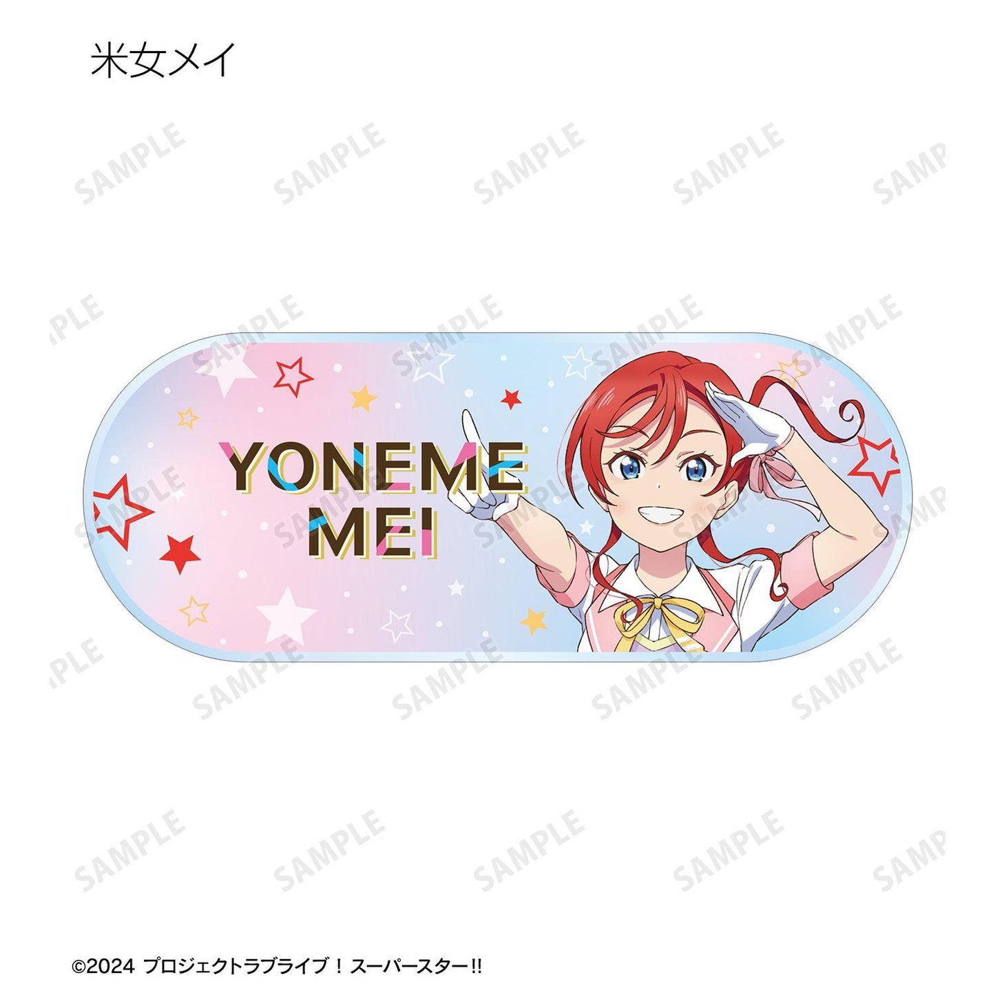 ラブライブ！スーパースター!!（LoveLive! Superstar!!） 描き下ろし MIRACLE NEW STORY ver. 亞克力姓名牌 BOX裝（11包入）