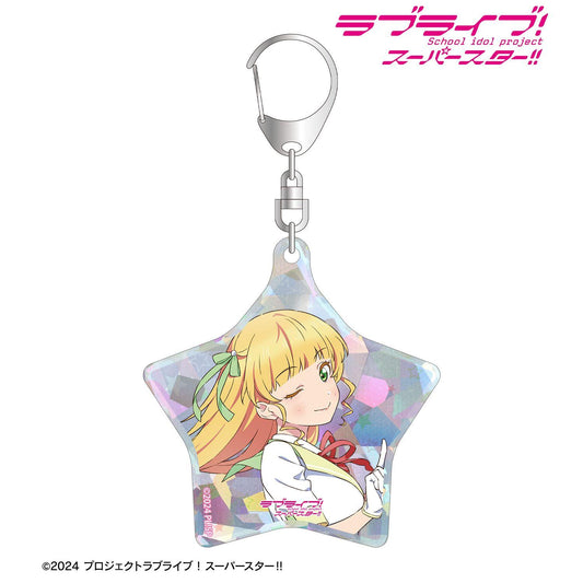 ラブライブ！スーパースター!!（Love Live! Superstar!!） 描き下ろし 平安名すみれ MIRACLE NEW STORY ver. 全息亞克力鑰匙扣