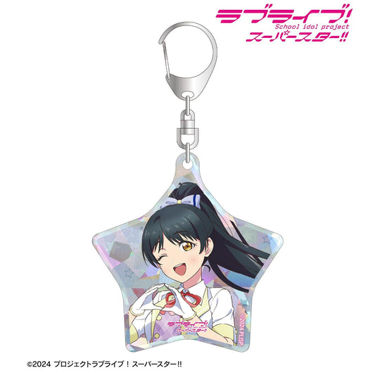 ラブライブ！スーパースター!!（Love Live! Superstar!!） 描き下ろし 葉月 戀 MIRACLE NEW STORY ver. 全息亞克力鑰匙扣