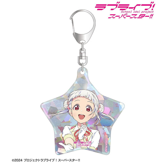 ラブライブ！スーパースター!!（LoveLive! Superstar!!） 描き下ろし 嵐千砂都 MIRACLE NEW STORY ver. 全息亞克力鑰匙扣
