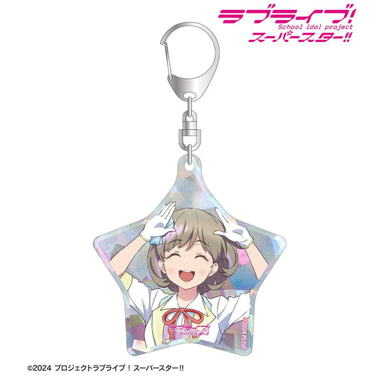 ラブライブ！スーパースター!!（LoveLive! Superstar!!） 描き下ろし 唐可可 MIRACLE NEW STORY ver. 全息亞克力鑰匙扣