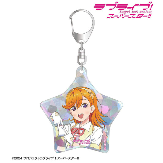 ラブライブ！スーパースター!!（LoveLive! Superstar!!） 描き下ろし 澁谷かのん MIRACLE NEW STORY ver. 全息亞克力鑰匙扣