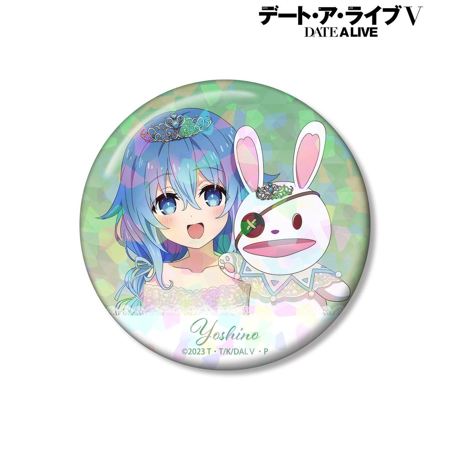 約會大作戰（約會大作戰） 描き下ろし 四糸乃 プリンセス玉座ver. 75mm鐳射徽章