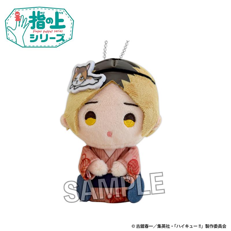 排球少年（排球少年！！） 指尖系列 夏日裝扮ver. 孤爪研磨