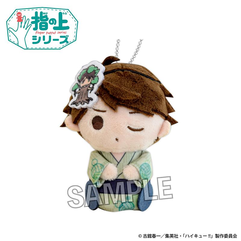 排球少年（排球少年） 指尖系列 夏日裝扮ver. 及川徹