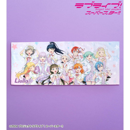 ラブライブ！スーパースター!!（LoveLive! Superstar!!） 集合 MIRACLE NEW STORY ver. 擦臉巾
