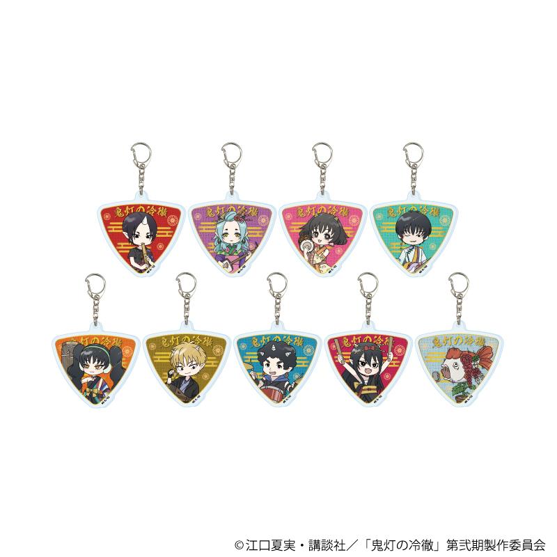 鬼燈の冷徹（鬼燈的冷徹） 和風樂隊系列 亞克力鑰匙扣 07款 全9種套裝