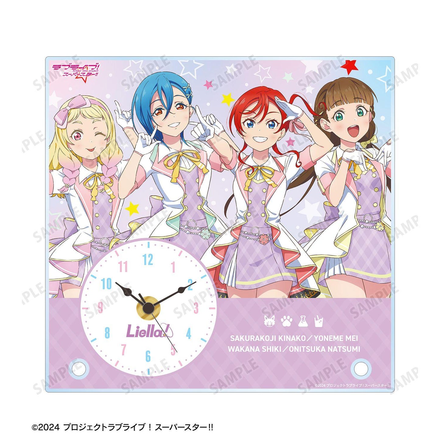 ラブライブ！スーパースター!!（LoveLive! Superstar!!） 描き下ろし 2期生 MIRACLE NEW STORY ver. 亞克力立牌時鐘