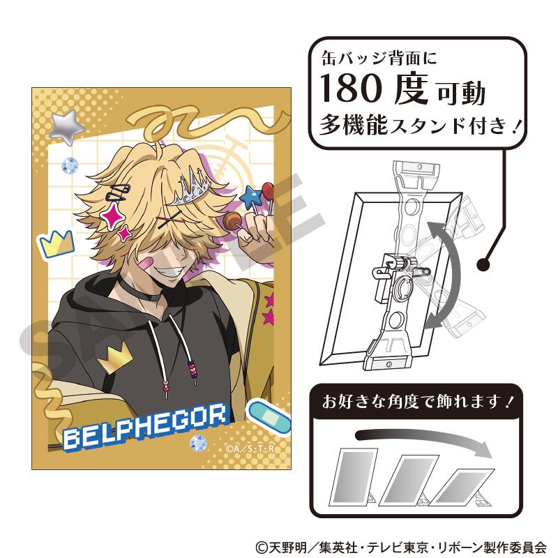 家庭教師ヒットマンREBORN！（家庭教師HITMAN REBORN!） 貝爾菲戈爾 裝飾時尚 藝術徽章