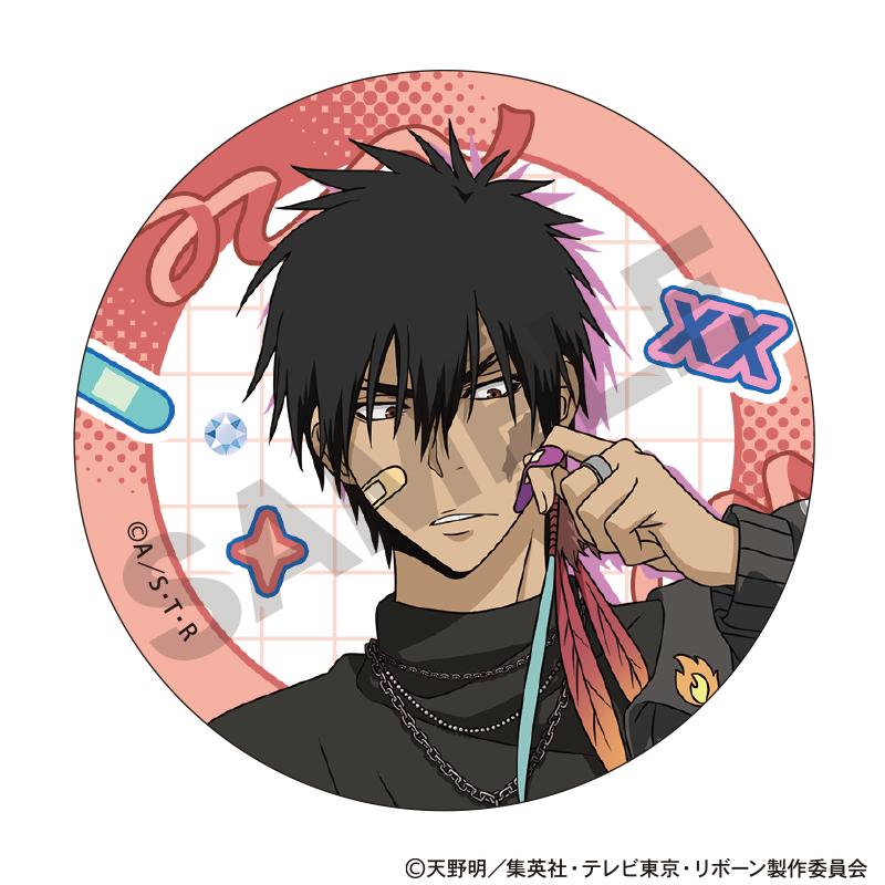 家庭教師ヒットマンREBORN！（家庭教師HITMAN REBORN!） 裝飾時尚系列 徽章 【整盒/12個裝】