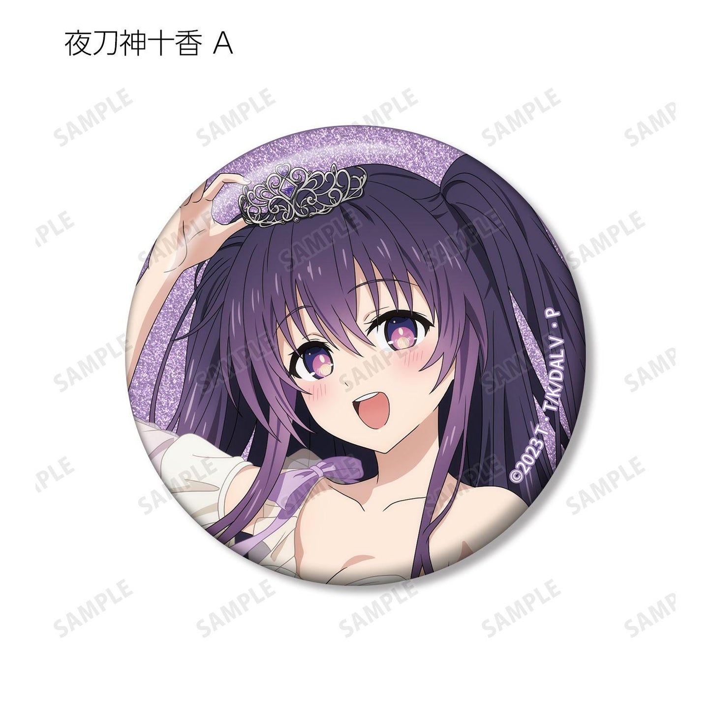 約會大作戰（約會大作戰） 描き下ろし プリンセス玉座ver. 閃光徽章 12件套盒裝