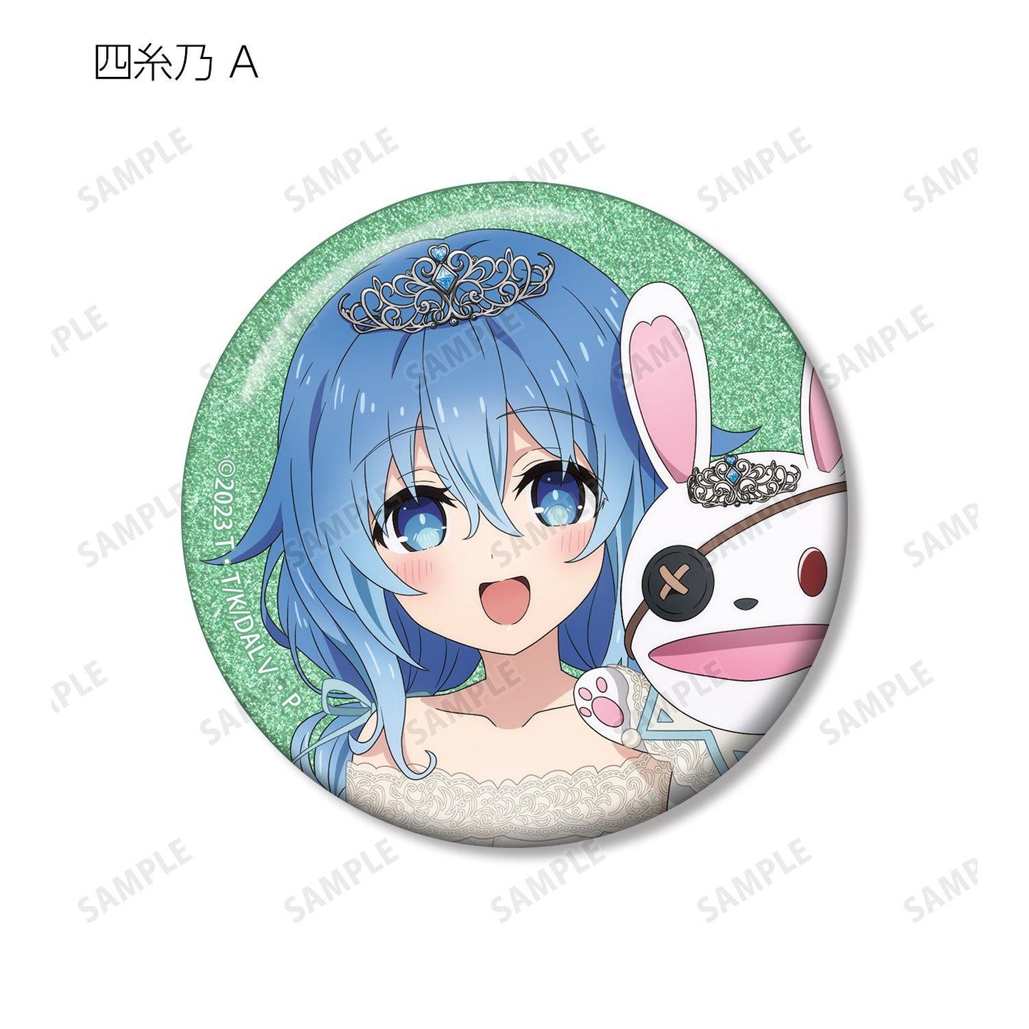 約會大作戰（約會大作戰） 描き下ろし プリンセス玉座ver. 閃光徽章 12件套盒裝