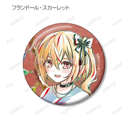 東方Project 松本能人插畫 現代風時尚ver. 收藏款Ani-Art徽章（整盒/8個裝）