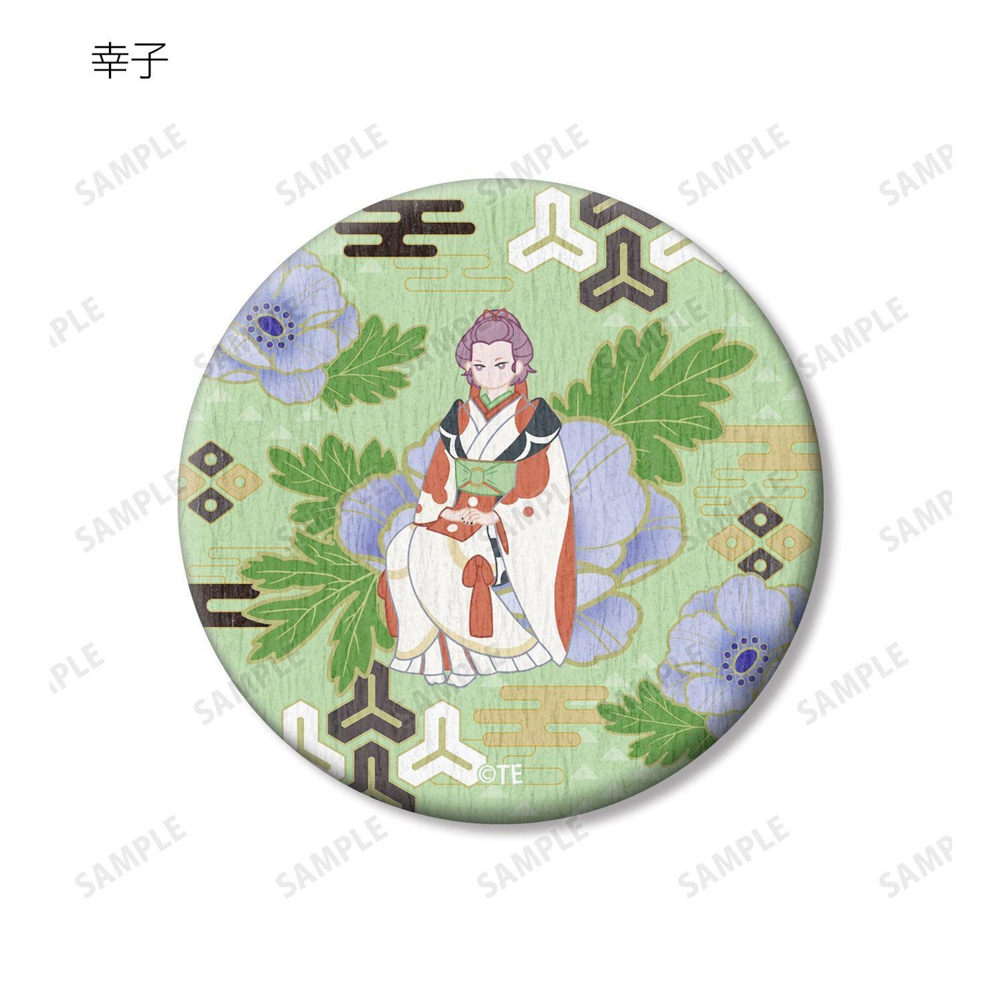 劇場版《怪化貓》 第三章 蛇神 Botania系列 第二彈 和紙徽章 6枚入 整盒