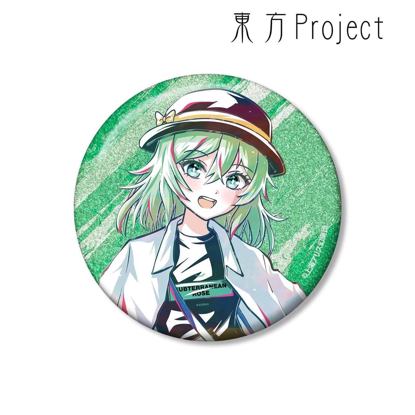 東方Project 松本能人イラスト 古明地こいし 現代風時尚ver. Ani-Art 75mm閃光徽章