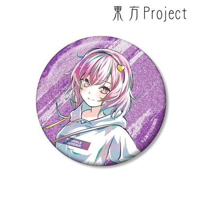 東方Project 松本能人插畫 古明地さとり 現代風時尚ver. Ani-Art 75mm閃光徽章
