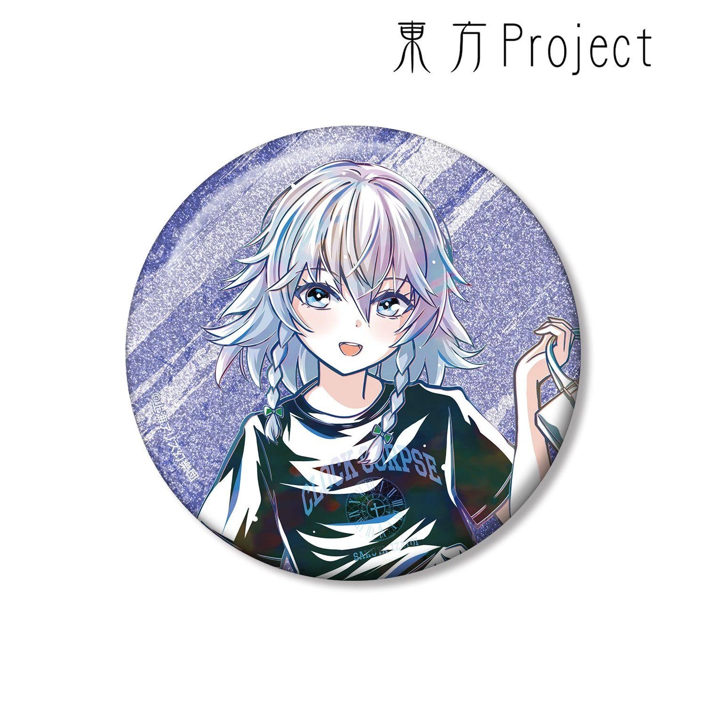 東方Project 松本能人插畫 十六夜咲夜 現代風時尚ver. Ani-Art 75mm閃光徽章